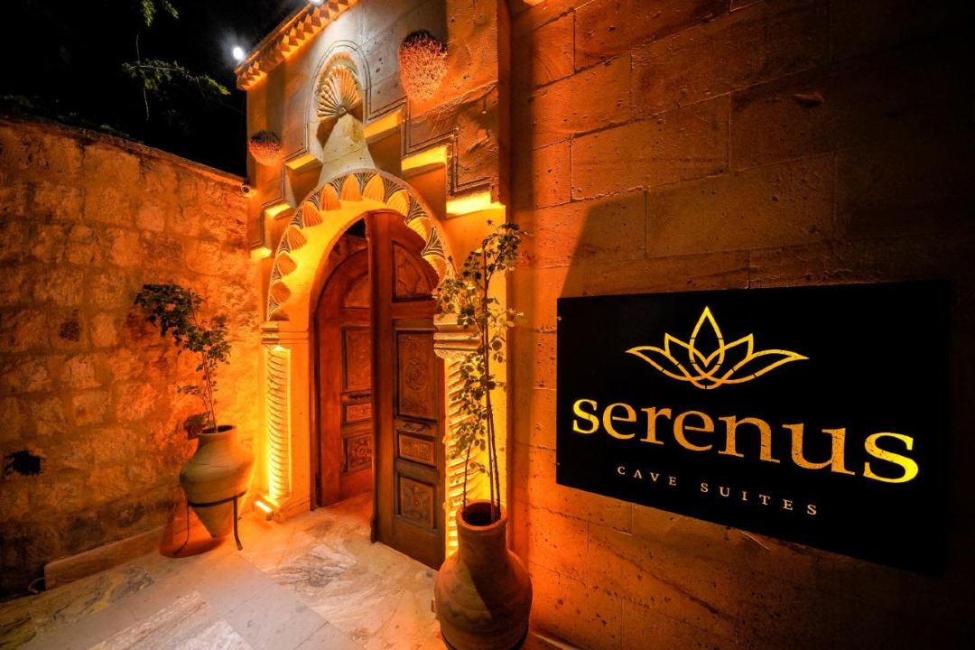 Serenus  Cave Suites