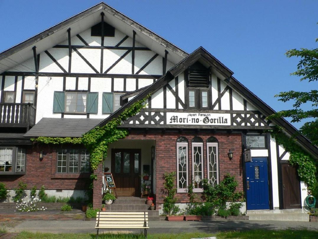 Country Inn 森のゴリラ