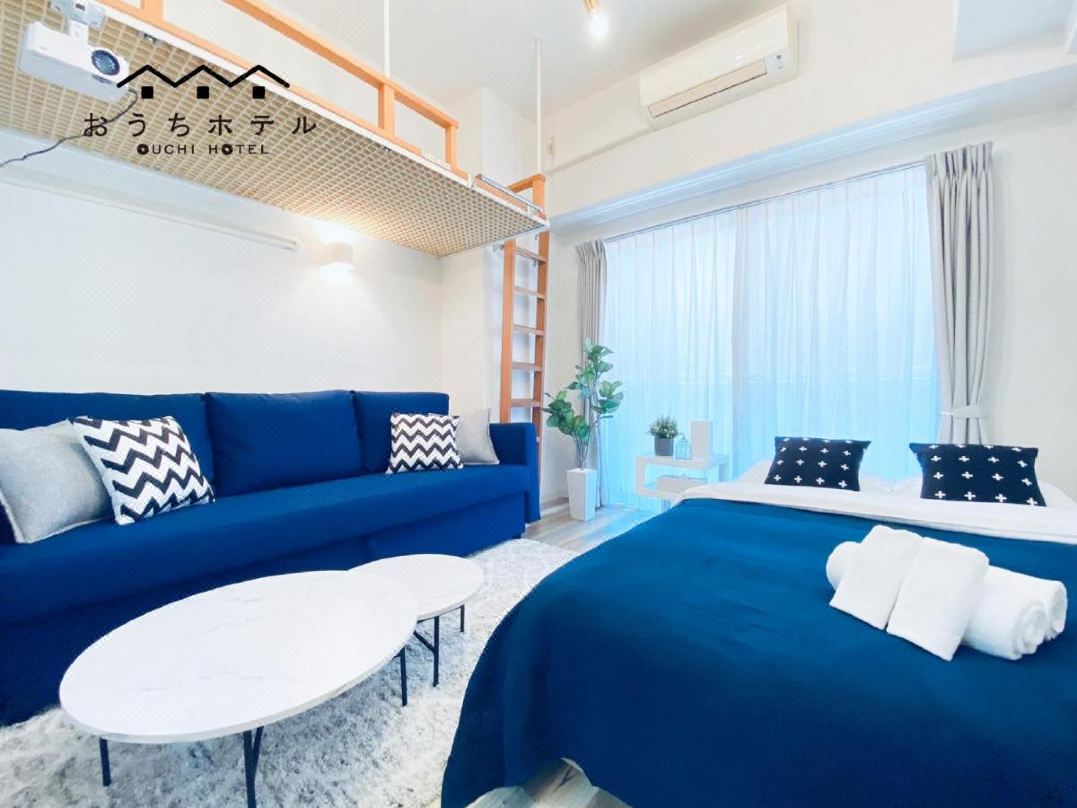 Ouchi Hotel Otemachi