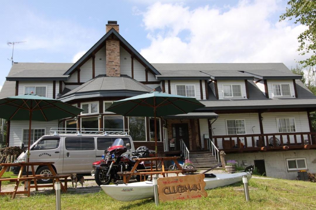 LODGE クラブマン