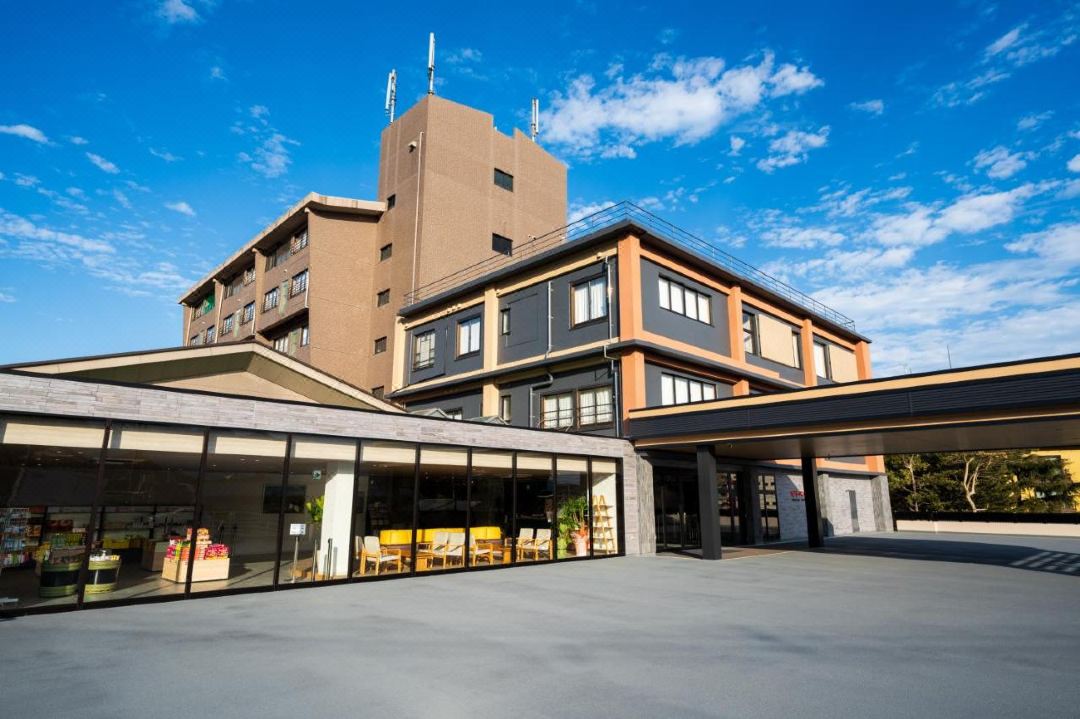 鐵輪温泉鬼山酒店
