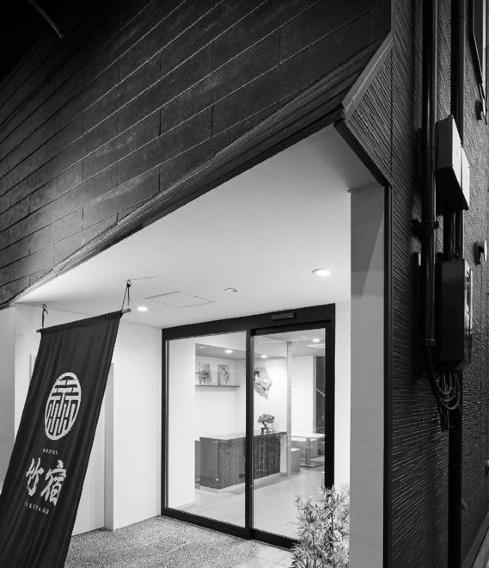 โฮสเทลทาเกะยาโดะ