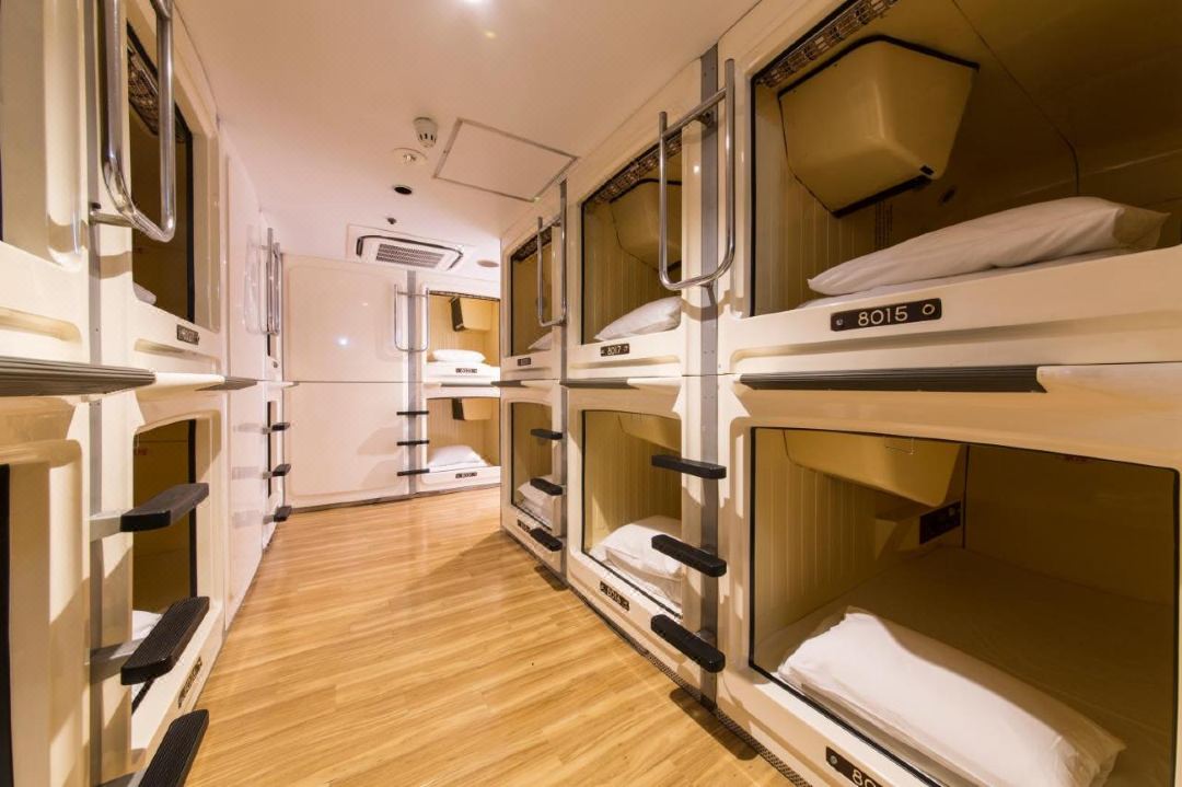 Shinjuku Kuyakusho-Mae Capsule Hotel