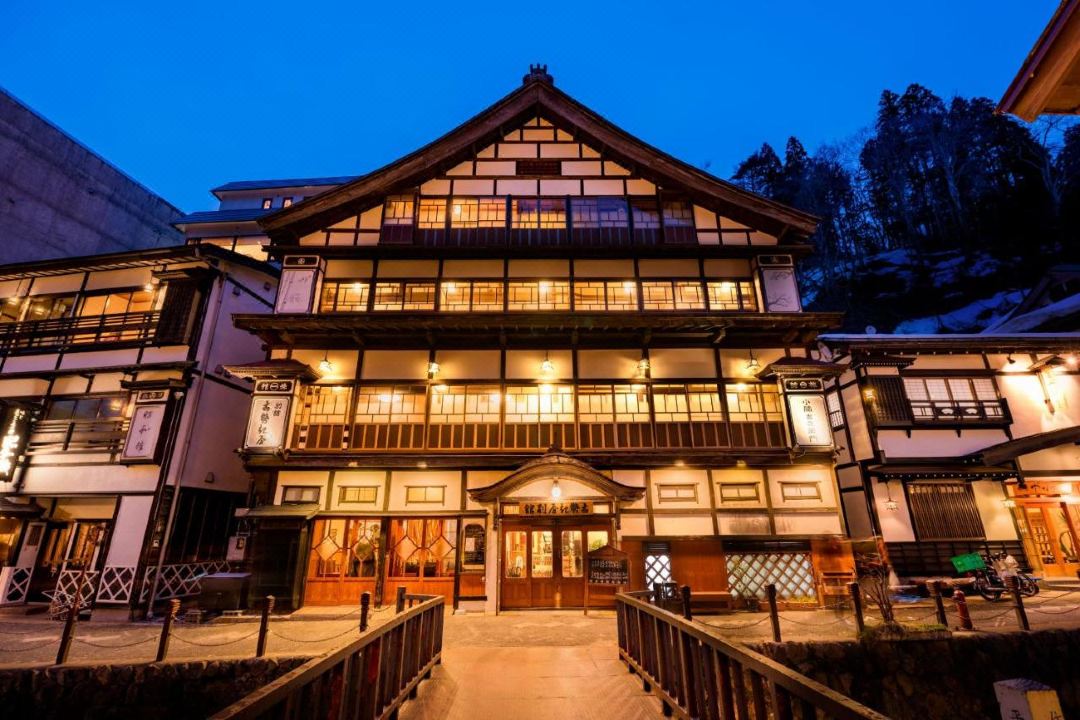 Kosekiya Bekkan