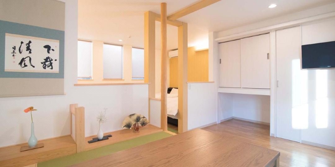 เกียว แอนธู อินน์