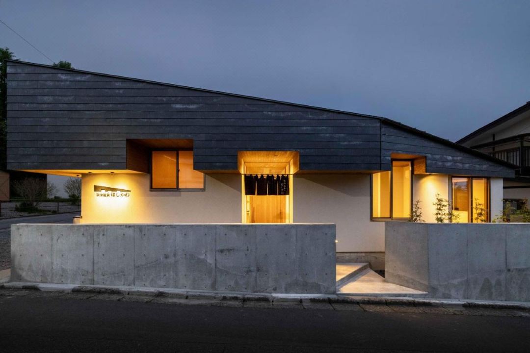 草津温泉　ほしかわ