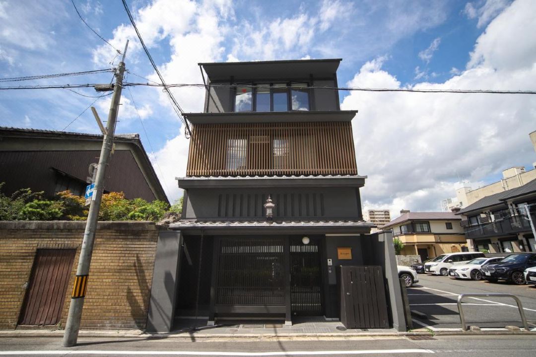 Lili Kyoto