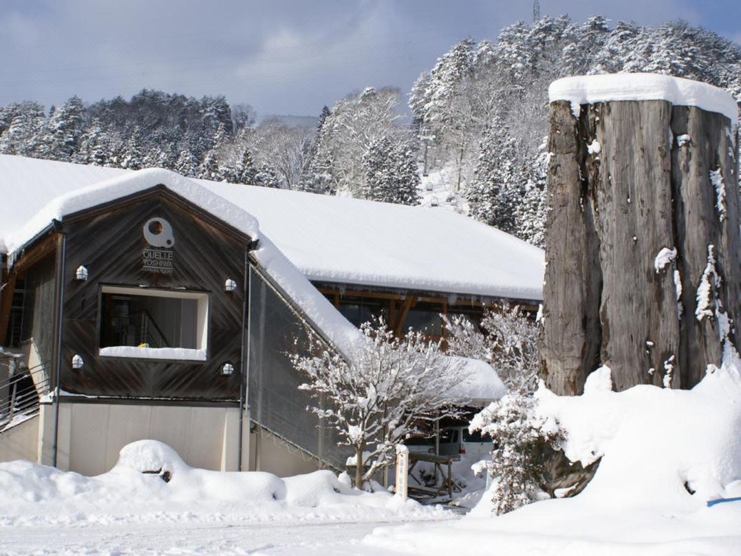 女鹿平温泉クヴェーレ吉和