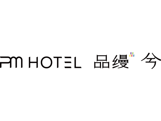 品缦·兮