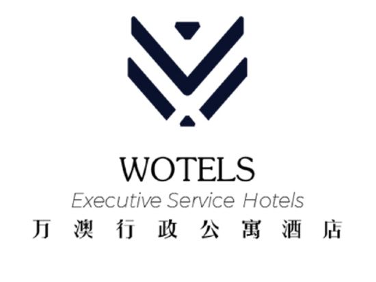 万澳行政酒店