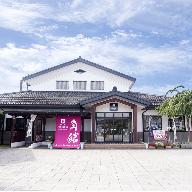 Hotel Folkloro Kakunodate