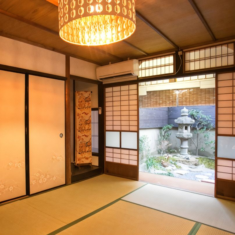 Kyounoyado Hana Nishijin - Kimono No Yado