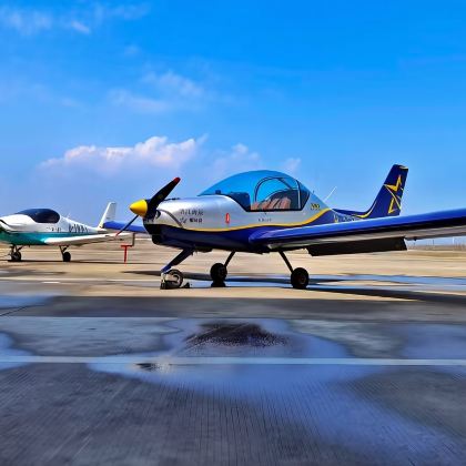 浙江德清莫干山固定翼飞行体验【直升机包机/拼机+固定翼飞行】 浙江德清莫干山固定翼飞行体验【直升机包机/拼机+固定翼飞行】