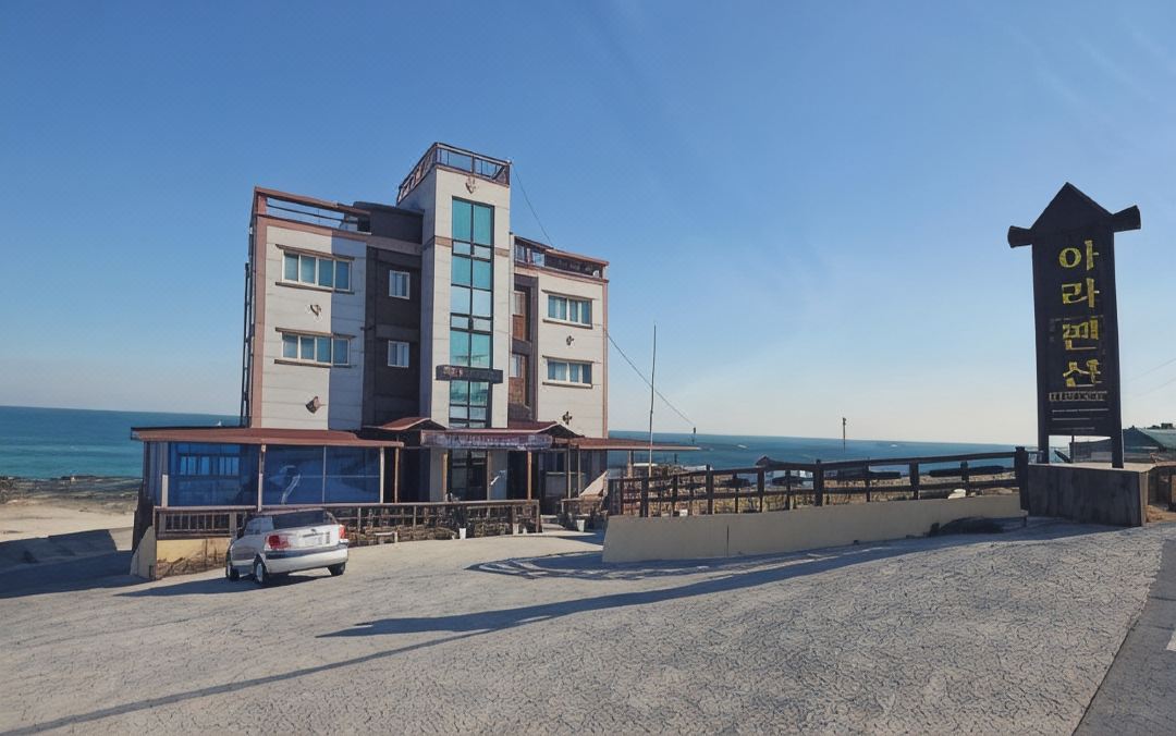 Pohang Ara Ocean View Pension