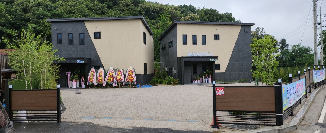 Pocheon Handy 2.2 Screen Golf Pension