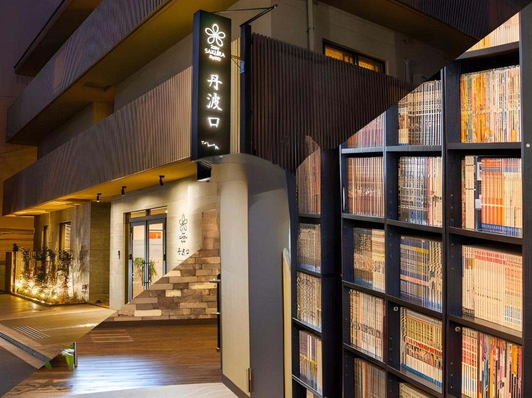 Stay Sakura Kyoto Tambaguchi