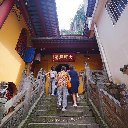 九华山+化城寺+百岁宫+地藏禅寺一日游【铜陵出发 动车往返】 九华山+化城寺+百岁宫+地藏禅寺一日游【铜陵出发 动车往返】