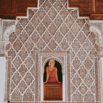 非斯:历史悠久的麦地那导览步行之旅 非斯:历史悠久的麦地那导览步行之旅