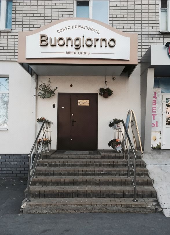 Bonzhorno Mini Hotel