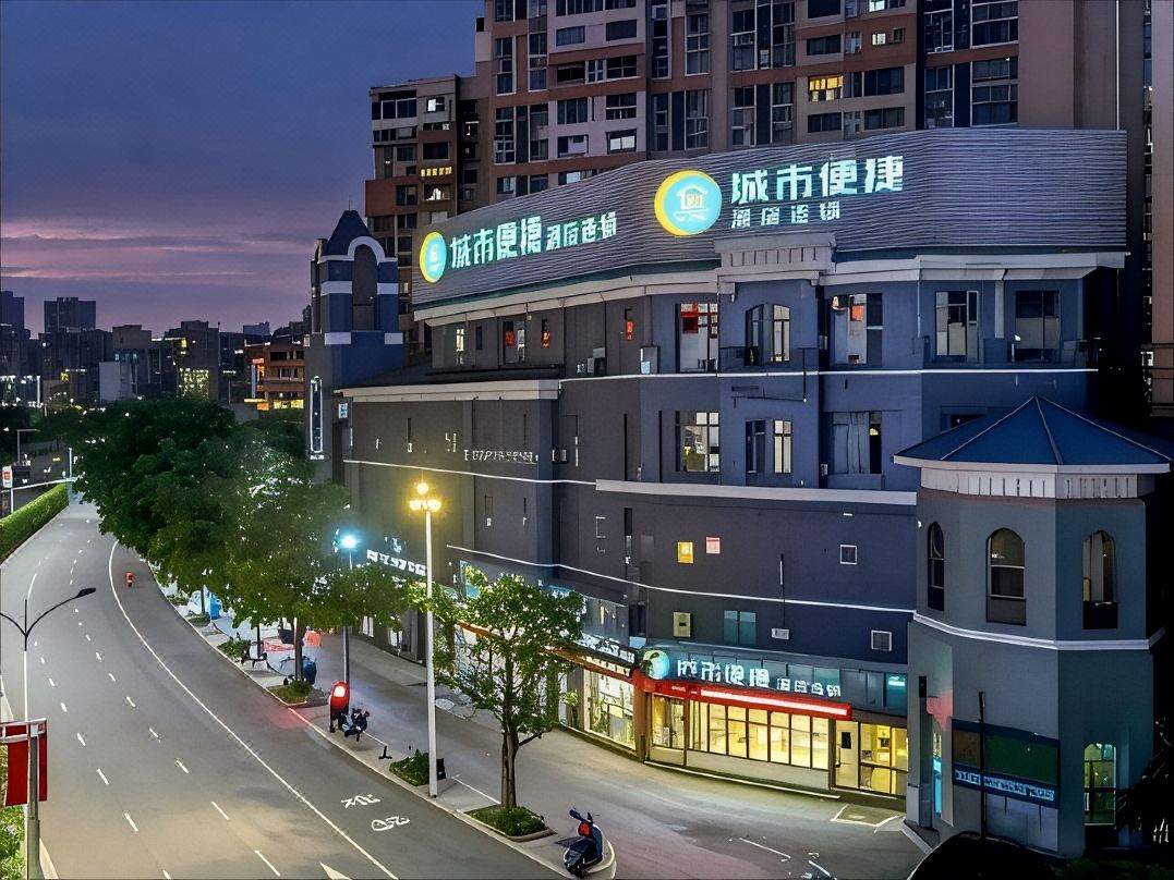 City Comfort Inn (Wuzhou Bus Station)