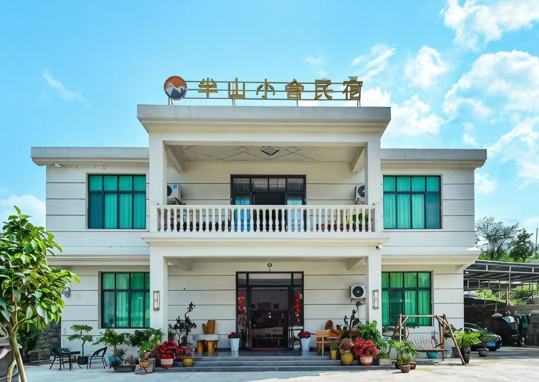 Banshan Cottage Homestay (Huangguoshu Scenic Area)