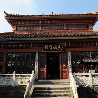 15人团+南岳衡山+南岳大庙+上门接送南岳1日活动+专车专导 15人团+南岳衡山+南岳大庙+上门接送南岳1日活动+专车专导