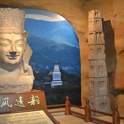 山西博物院半日游·含门票预约·含耳麦2/3小时深度讲解 山西博物院半日游·含门票预约·含耳麦2/3小时深度讲解