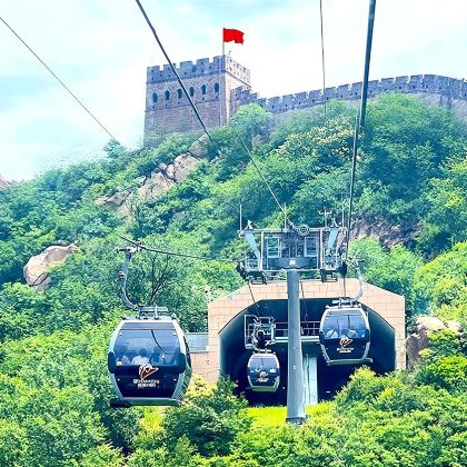 【畅玩4小时】八达岭长城一日游【可选单独包车◆小团上门接送】 【畅玩4小时】八达岭长城一日游【可选单独包车◆小团上门接送】