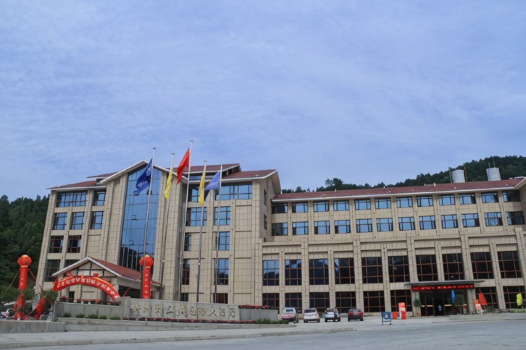 Yesanguan International Hotel
