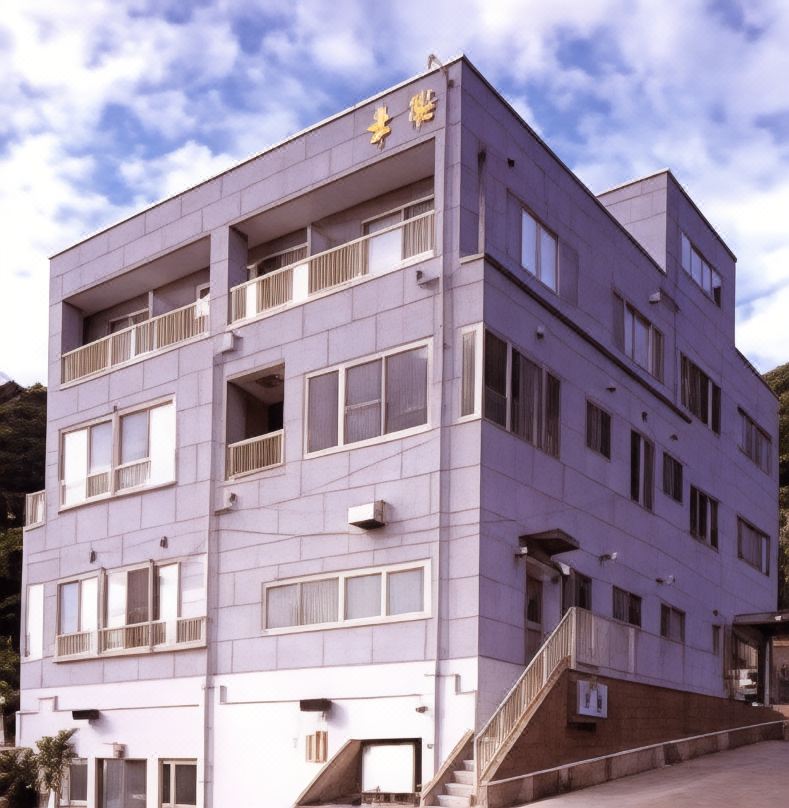 若狹神子 望海 幸樂