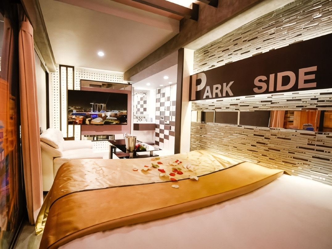 โฮเทล พาร์ค ไซด์