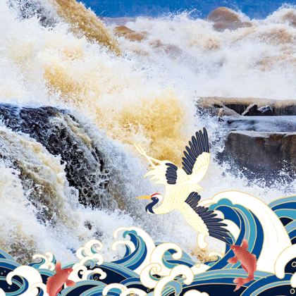 小西天+壶口瀑布一日游【4-10人市区接送】 小西天+壶口瀑布一日游【4-10人市区接送】