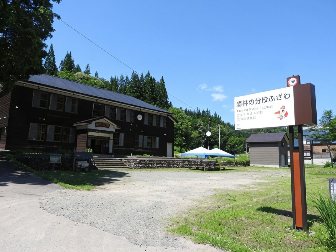 Mountain Village Life Lodging Experience Facility