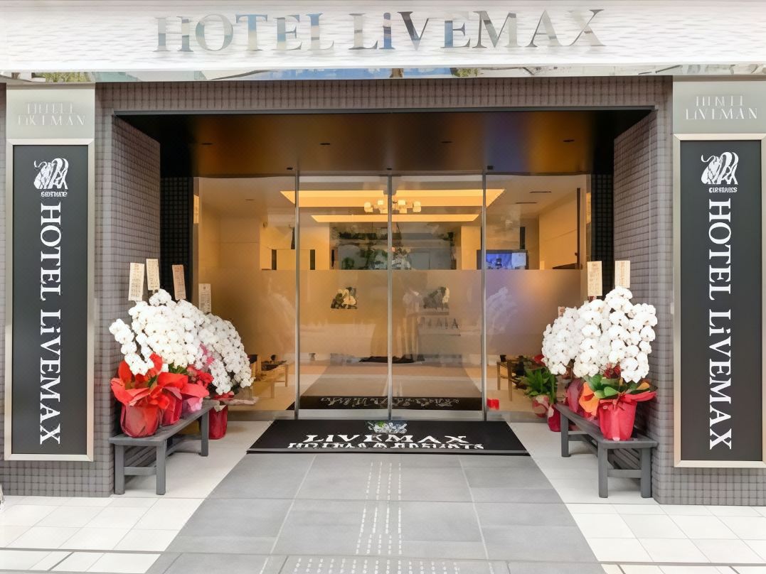 HOTEL LiVEMAX Nihonbashi Koamicho