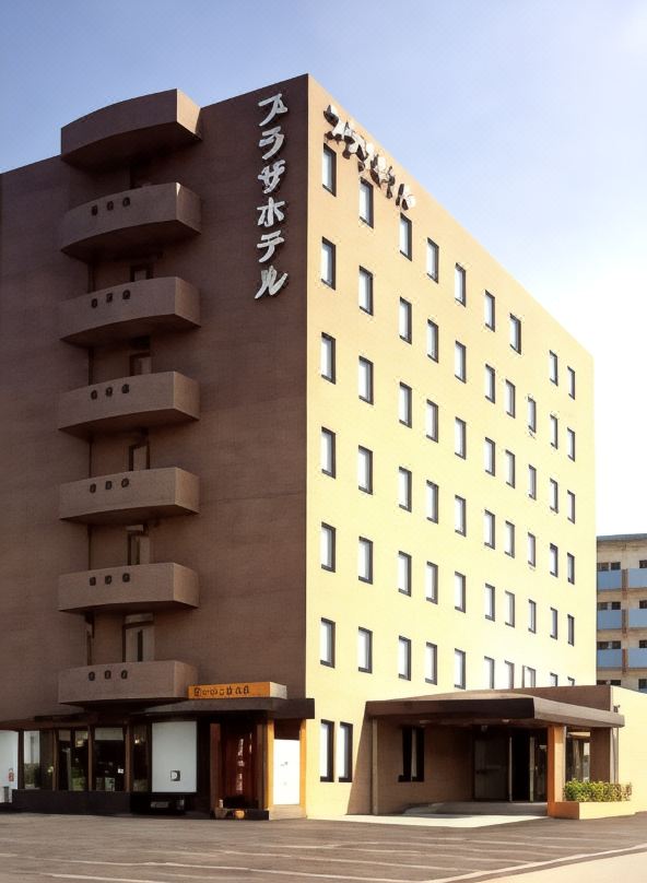 プラザホテル直方