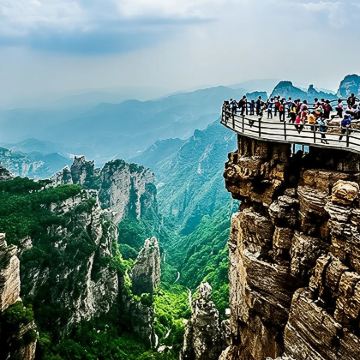 【3月免票-北京直发】白石山公园纯玩一日游 【3月免票-北京直发】白石山公园纯玩一日游