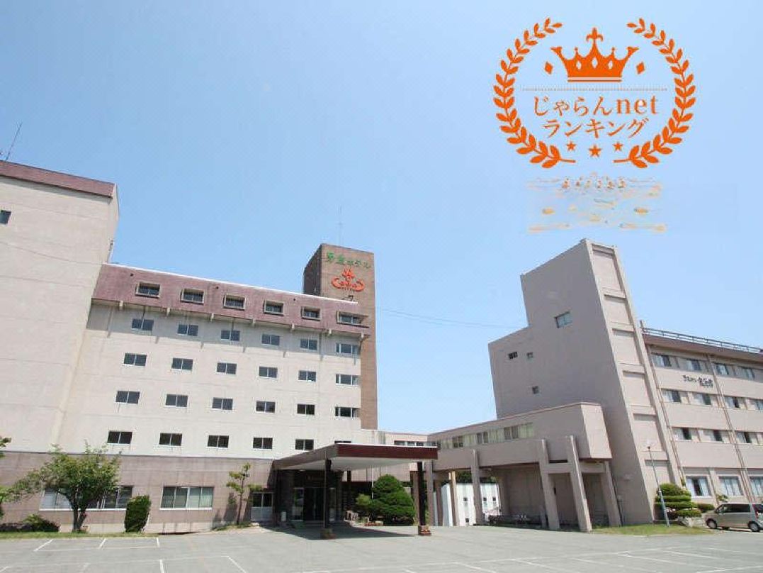 Oga Onsenkyo Oga Hotel
