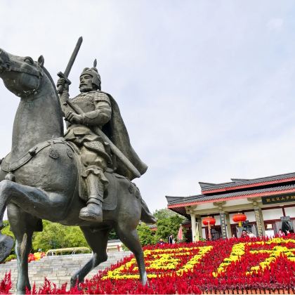徐州汉文化景区半日游【优秀导游深度讲解,含大门票】 徐州汉文化景区半日游【优秀导游深度讲解,含大门票】