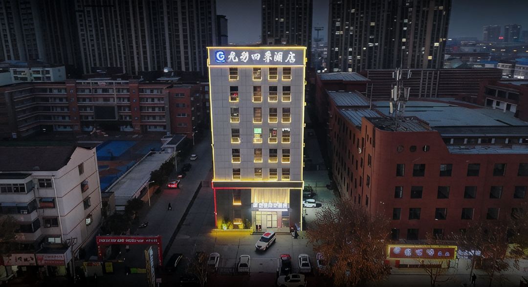 Guangcai Four Seasons Hotel (Wenhua Road Teacher Fan Branch)