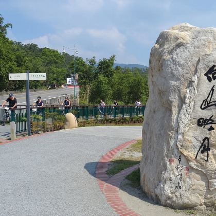 南投日月潭一日游【台中市区出发|海陆空体验】|可包车 南投日月潭一日游【台中市区出发|海陆空体验】|可包车