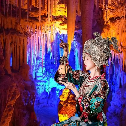 贵州织金洞一日游【暖冬礼遇||纯玩品质游|观喀斯特溶洞奇观】 贵州织金洞一日游【暖冬礼遇||纯玩品质游|观喀斯特溶洞奇观】