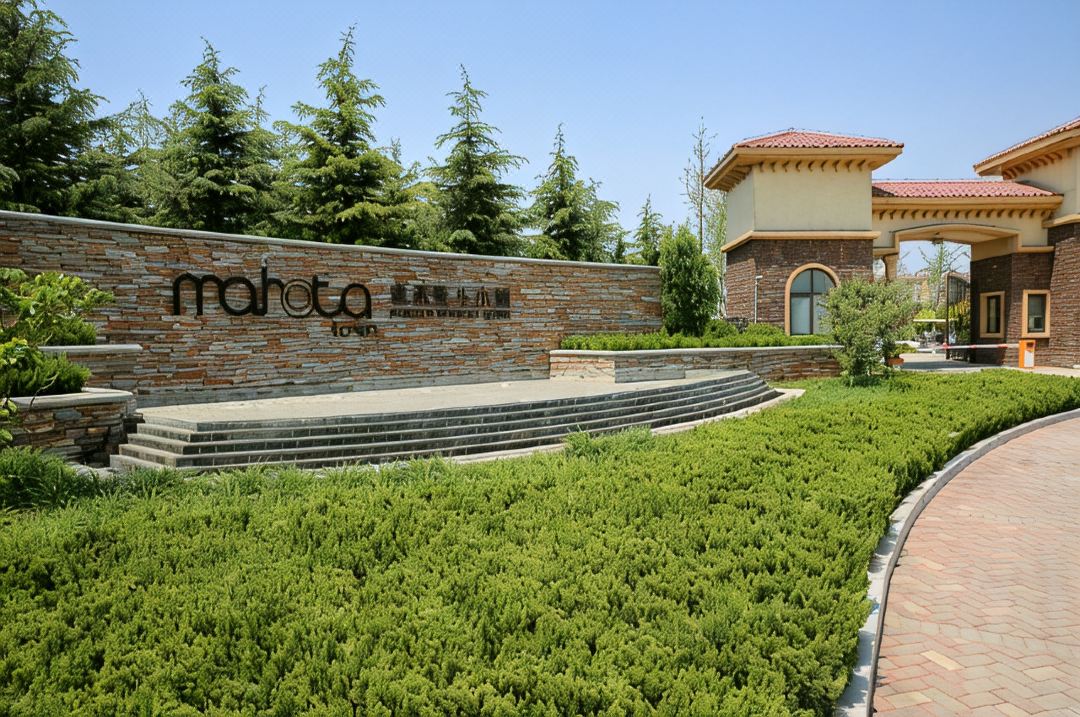 Taisheng Xiaozhen  Hotel