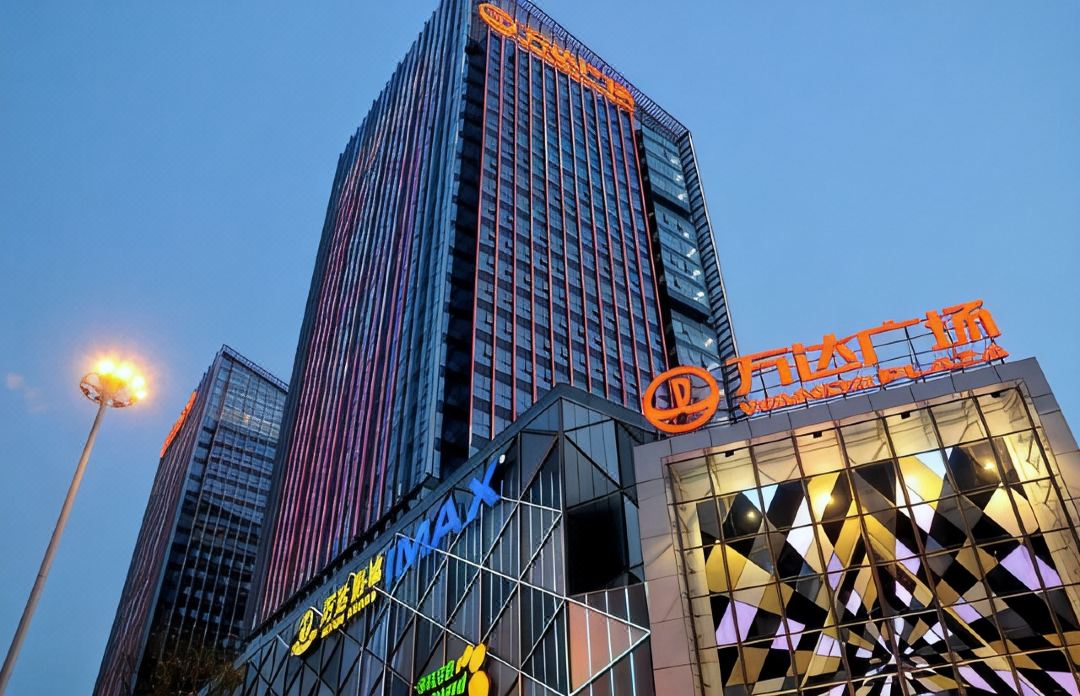 Shierlan Apartment (Changzhou Wujin Wanda Plaza)
