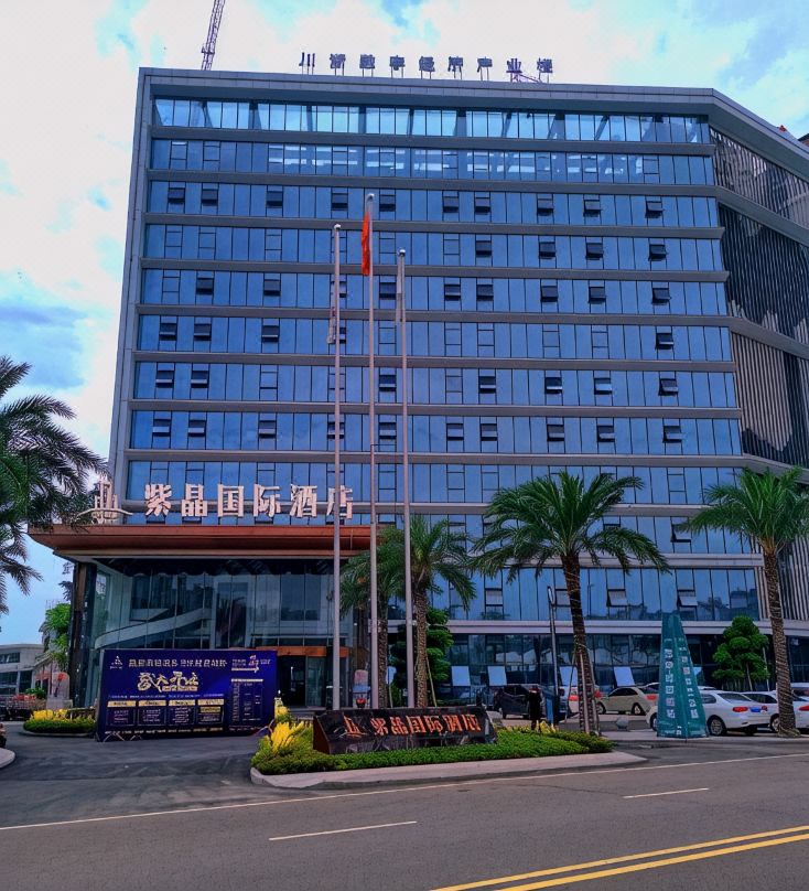 Jiajiang Amethyst International Hotel