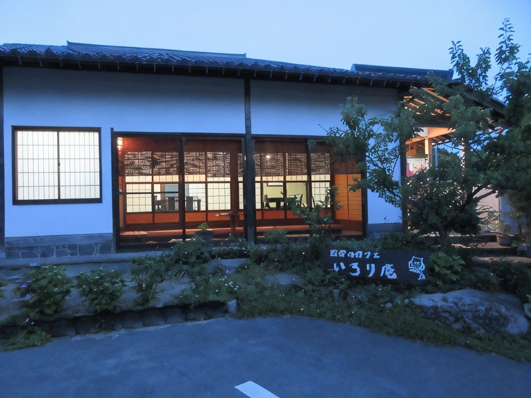 Irori-an