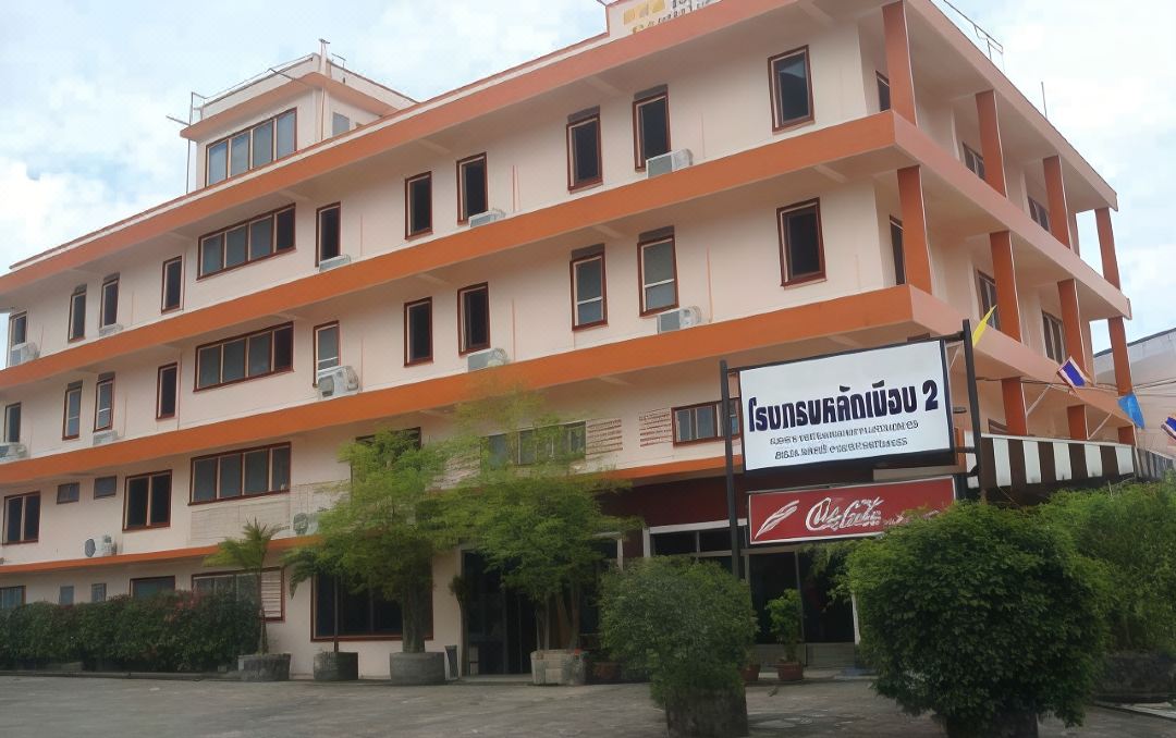 Lukmuang 2 Hotel