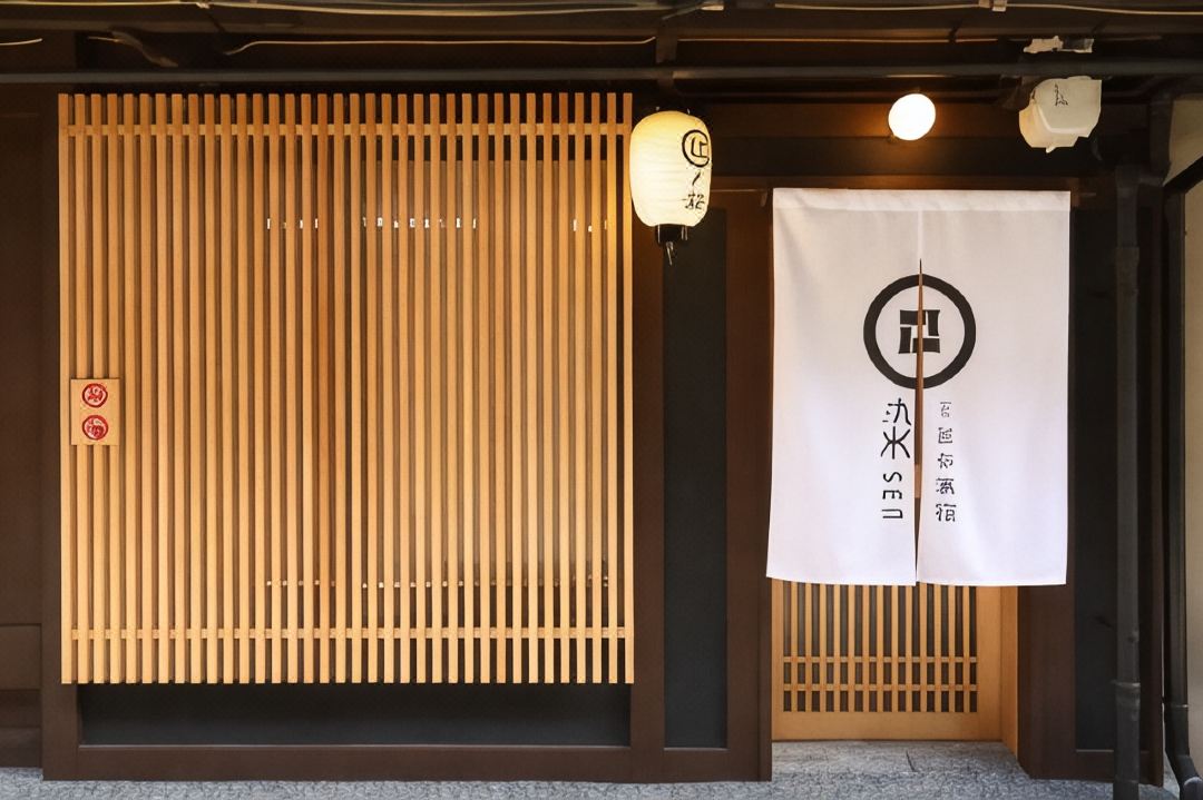 Sen Omiya-Gojo Muslim Friendly Easy Access to Kyoto Sta