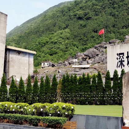 绵阳北川老县城地震遗址+北川巴拿恰一日活动 绵阳北川老县城地震遗址+北川巴拿恰一日活动