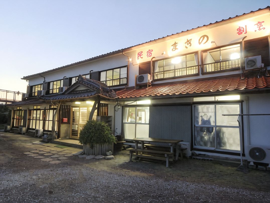 漁師民宿Makino