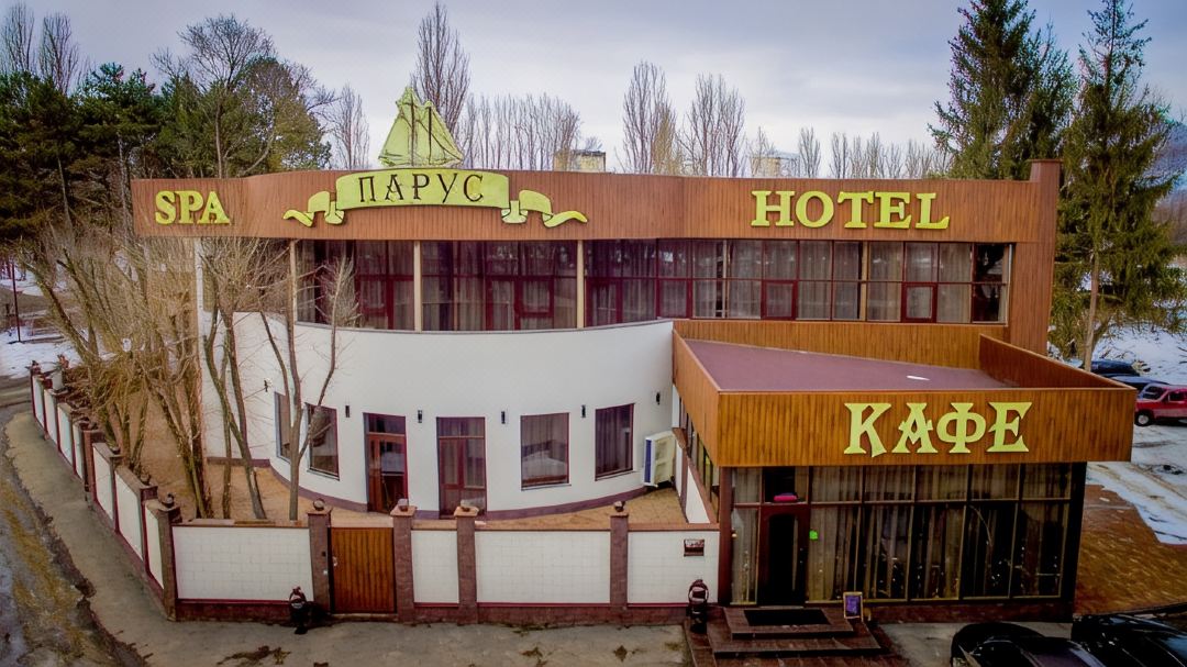 Spa-Hotel Parus